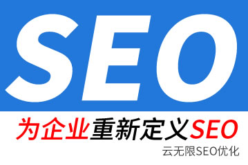 �˳�seo��˾